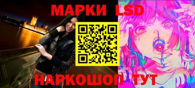 прущие грибы Анапа