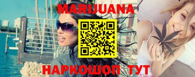 прущие грибы Анапа
