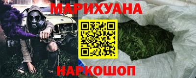 тгк Баксан
