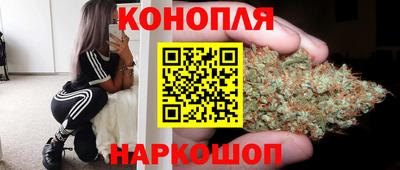 прущая мука Аша