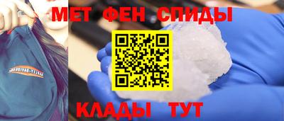 прущие грибы Анапа