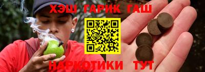 а пвп мука Ачхой-Мартан