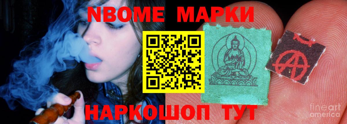 Лсд 25 экстази ecstasy  Вход с VPN  ЛСД экстази кислота  Энгельс 